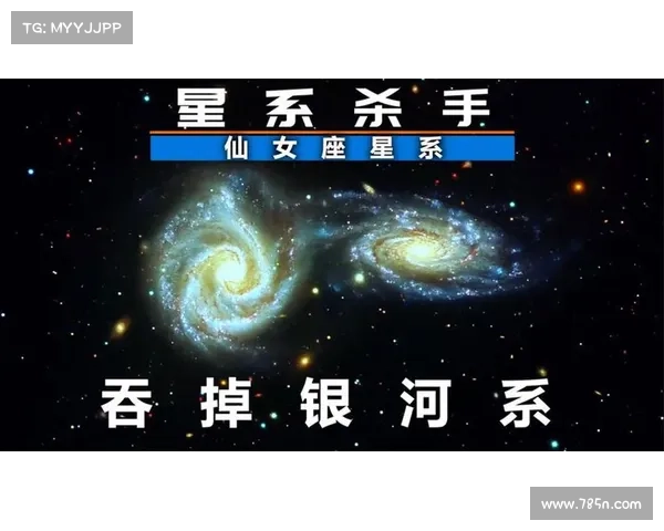 探索战利品星系十大奇幻冒险之旅揭秘宇宙中的神秘宝藏与未知领域 探索战利品星系十大奇幻冒险之旅揭秘宇宙中的神秘宝藏与未知领域