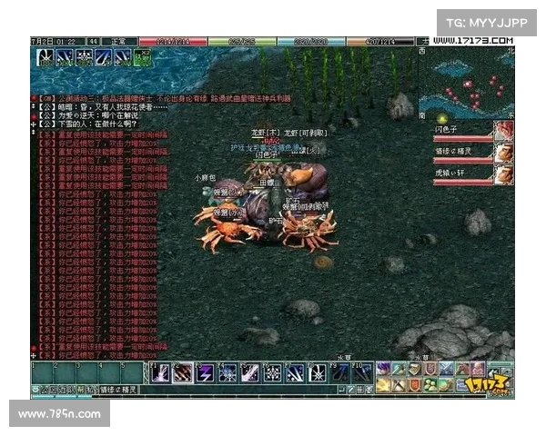 《仙侣2》中的探索宝地及其隐藏的奇遇与奥秘分析 《仙侣2》中的探索宝地及其隐藏的奇遇与奥秘分析