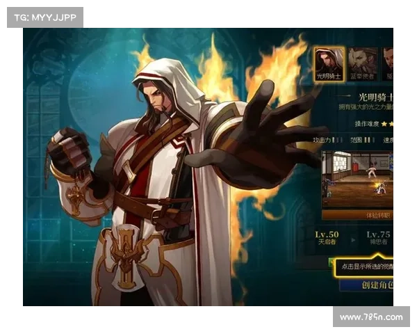 DNF圣骑士加点五大提升策略全面解析打造最强辅助与输出兼备职业 DNF圣骑士加点五大提升策略全面解析打造最强辅助与输出兼备职业