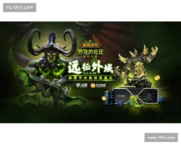 提升魔兽世界游戏体验的七大成功技巧助你轻松突破挑战