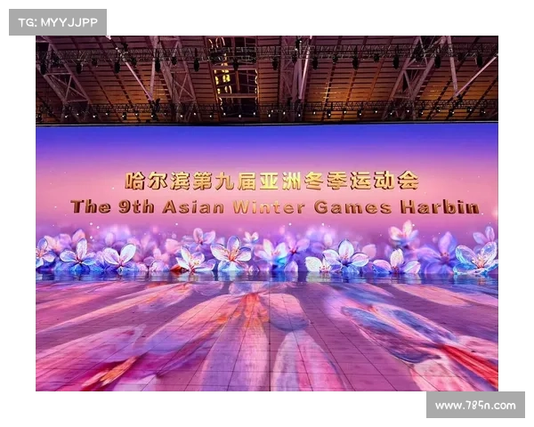 如何高效准备亚冬会转播报道工作确保顺利直播与精准呈现