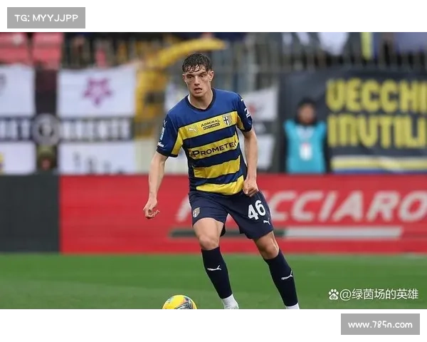 帕尔马年轻球员在U21欧洲锦标赛中表现出色引起广泛关注