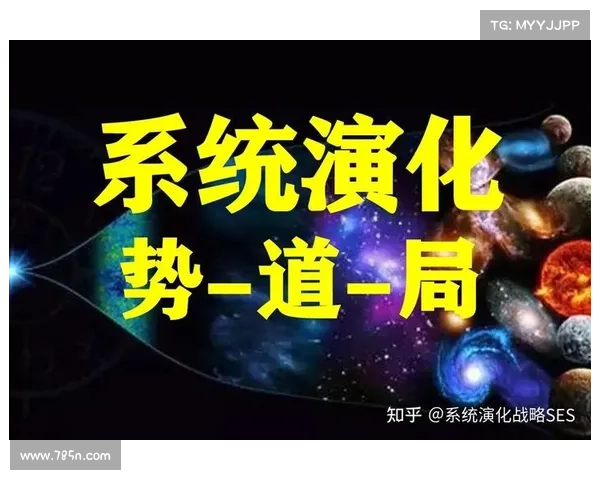应对伤病困境的战略之道：如何为运动员和团队开辟新的康复之路